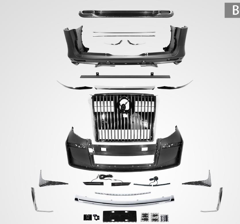 Mercedes Vito V Class (2014-2020 ) King Stil Body Kit Seti, , , 
